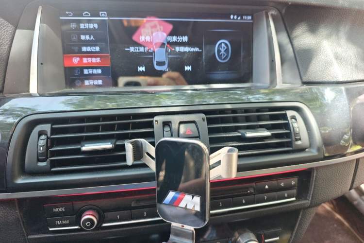 Used BMW 5 Series 2013 520Li Elegant Edition Audio And AC Panel