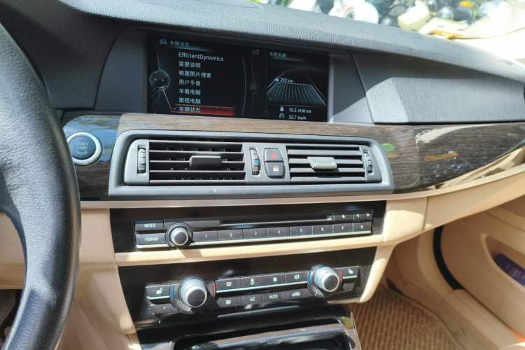 Used BMW 5 Series 2013 530Li Leading Model Audio And AC Panel