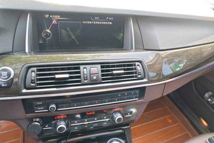 Used BMW 5 Series 2013 525Li Leading Model Audio And AC Panel