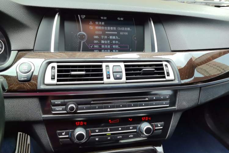 Used BMW 5 Series 2013 525Li Luxury Model Audio And AC Panel