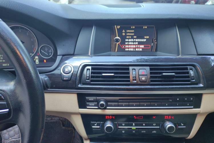 Used BMW 5 Series 2013 525Li Leading Model Audio And AC Panel