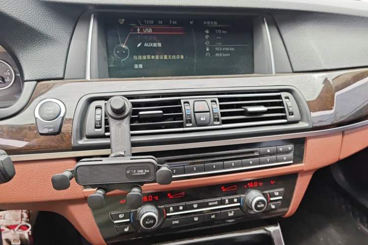 Used BMW 5 Series 2013 535Li Leading Model Audio And AC Panel