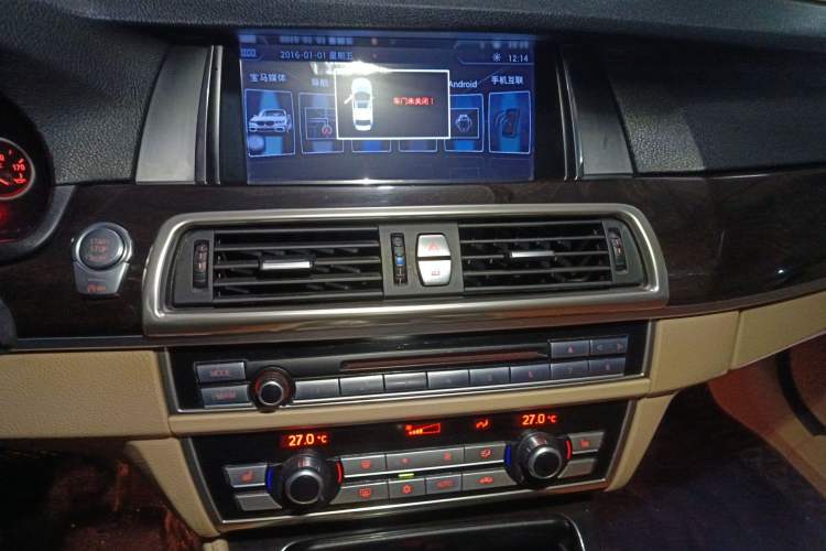Used BMW 5 Series 2013 525Li Leading Model Audio And AC Panel