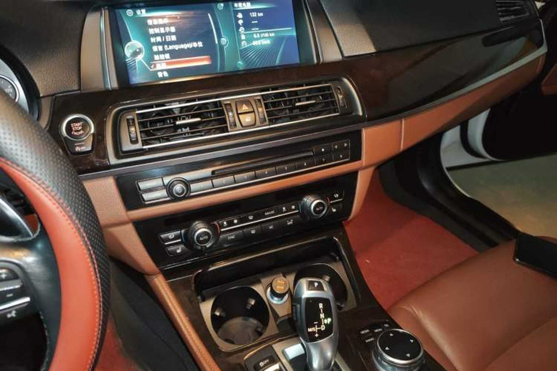 Used BMW 5 Series 2013 535Li Leading Model Audio And AC Panel