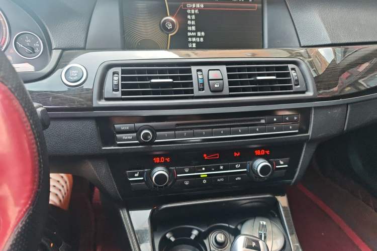 Used BMW 5 Series 2013 530Li Leading Model Audio And AC Panel