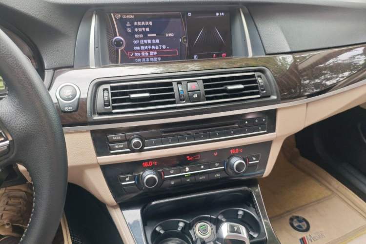 Used BMW 5 Series 2013 525Li Leading Model Audio And AC Panel