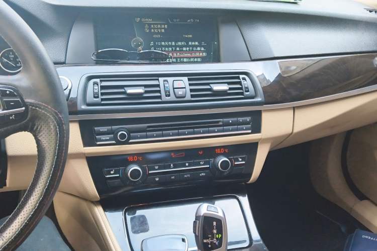 Used BMW 5 Series 2013 525Li Luxury Model Audio And AC Panel