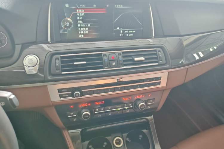 Used BMW 5 Series 2013 535Li Leading Model Audio And AC Panel