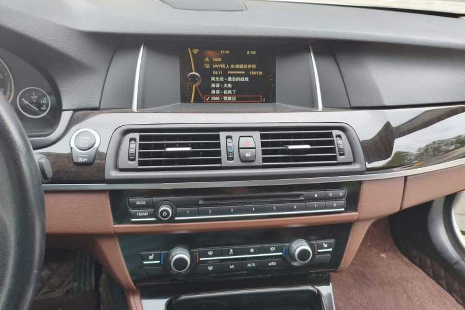 Used BMW 5 Series 2013 525Li Leading Model Audio And AC Panel