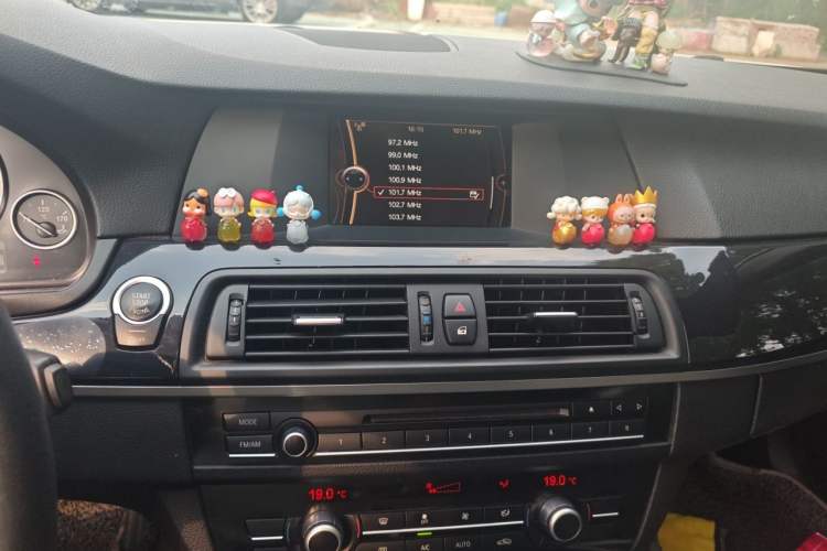 Used BMW 5 Series 2013 520Li Elegant Edition Audio And AC Panel