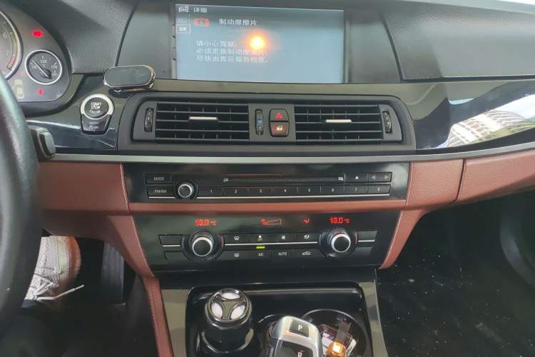 Used BMW 5 Series 2013 520i Elegant Edition Audio And AC Panel