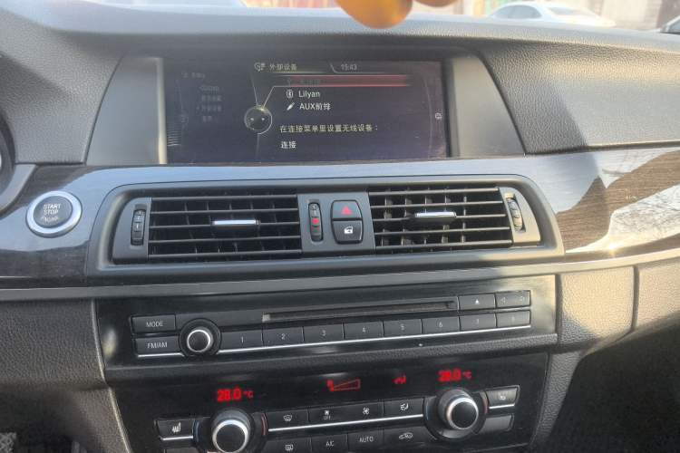 Used BMW 5 Series 2013 530Li Leading Model Audio And AC Panel