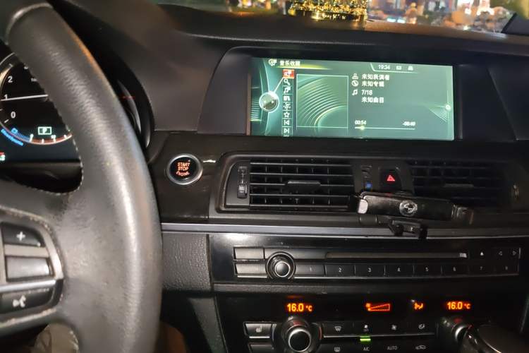 Used BMW 5 Series 2013 530Li Leading Model Audio And AC Panel
