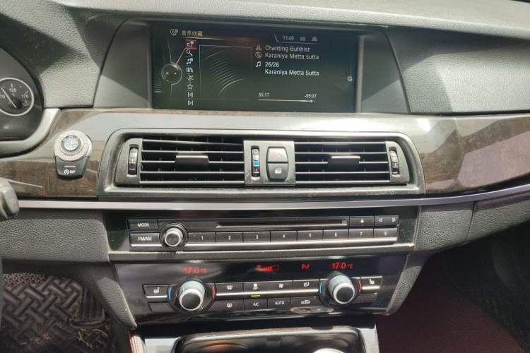 Used BMW 5 Series 2013 525Li Luxury Model Audio And AC Panel