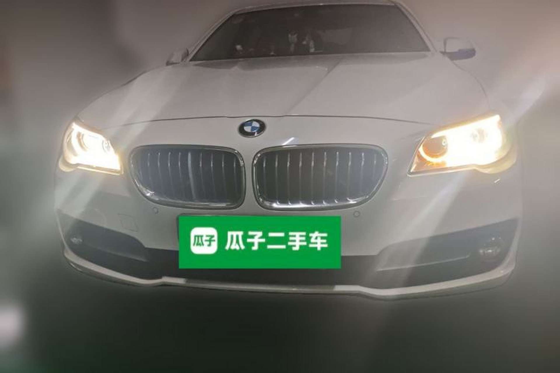 Used BMW 5 Series 2013 525Li Leading Model Front