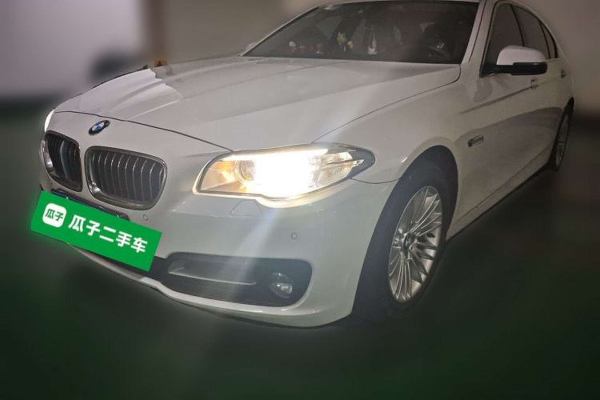 Used BMW 5 Series 2013 525Li Leading Model Front Left 45 Deg
