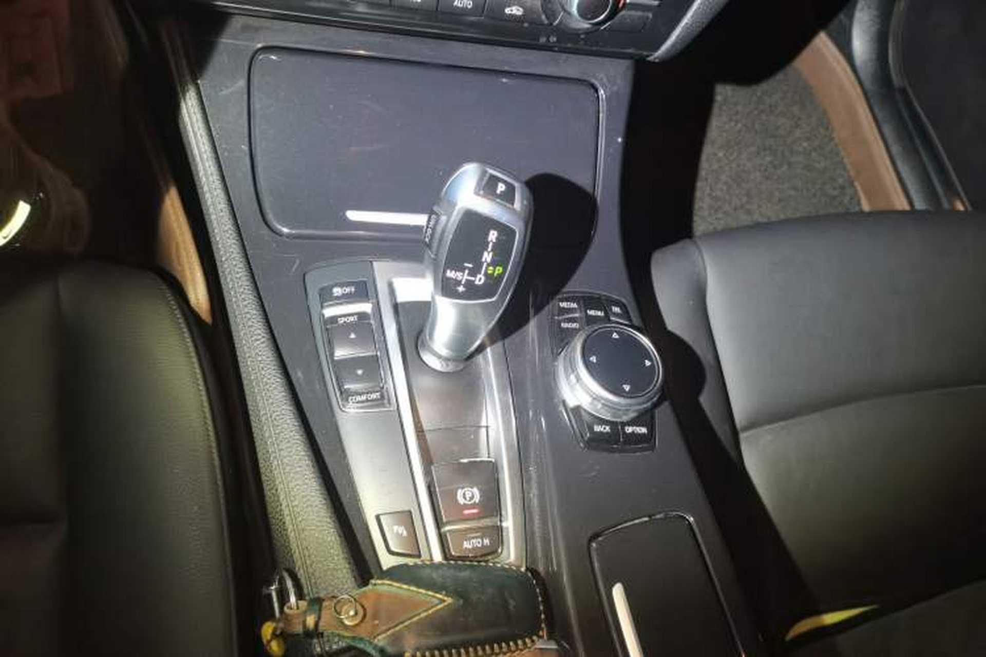 Used BMW 5 Series 2013 520Li Elegant Edition Gear Lever