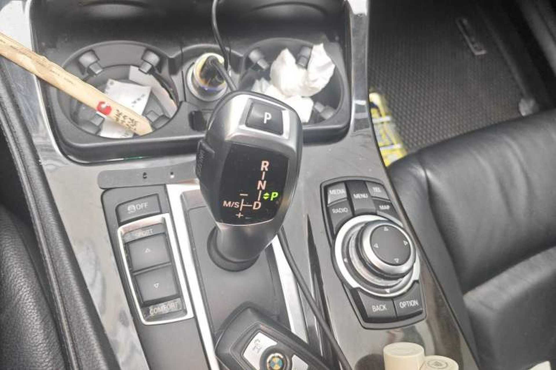 Used BMW 5 Series 2013 525Li Leading Model Gear Lever