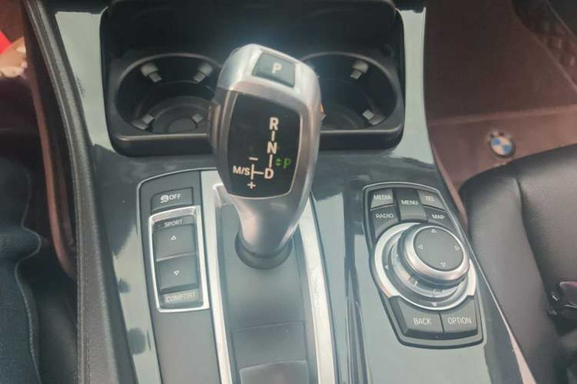 Used BMW 5 Series 2013 520Li Elegant Edition Gear Lever
