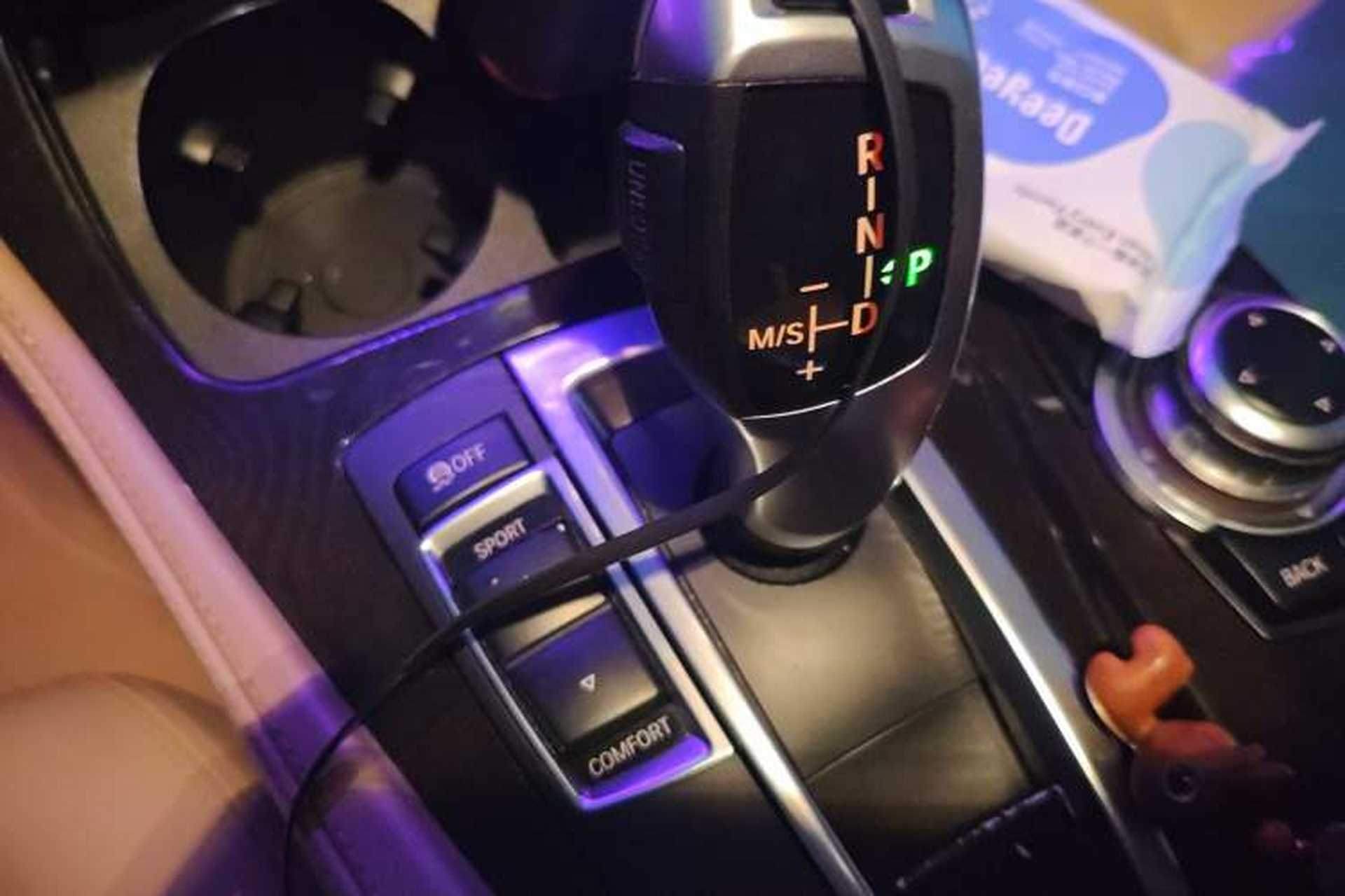 Used BMW 5 Series 2013 525Li Leading Model Gear Lever