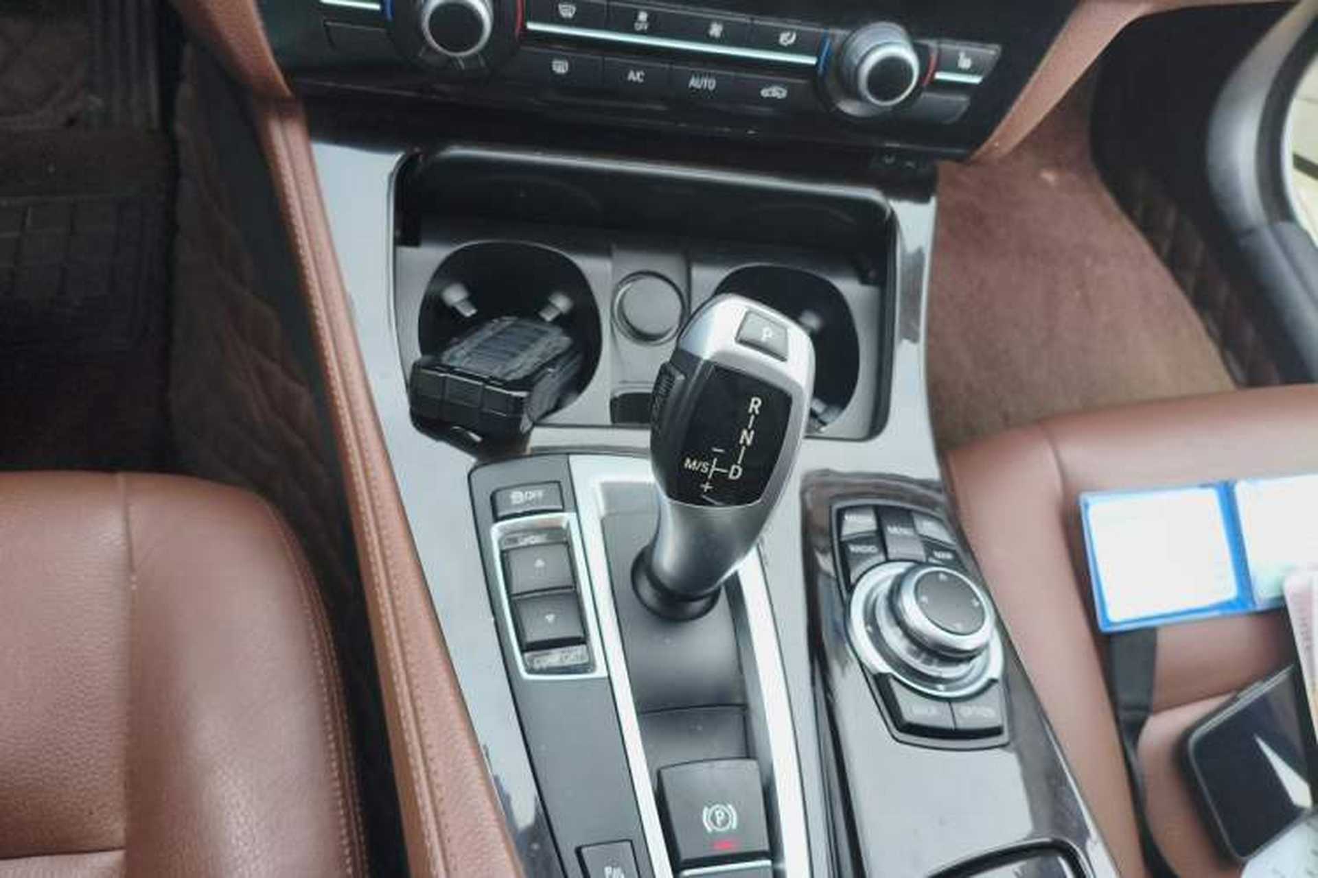 Used BMW 5 Series 2013 525Li Leading Model Gear Lever