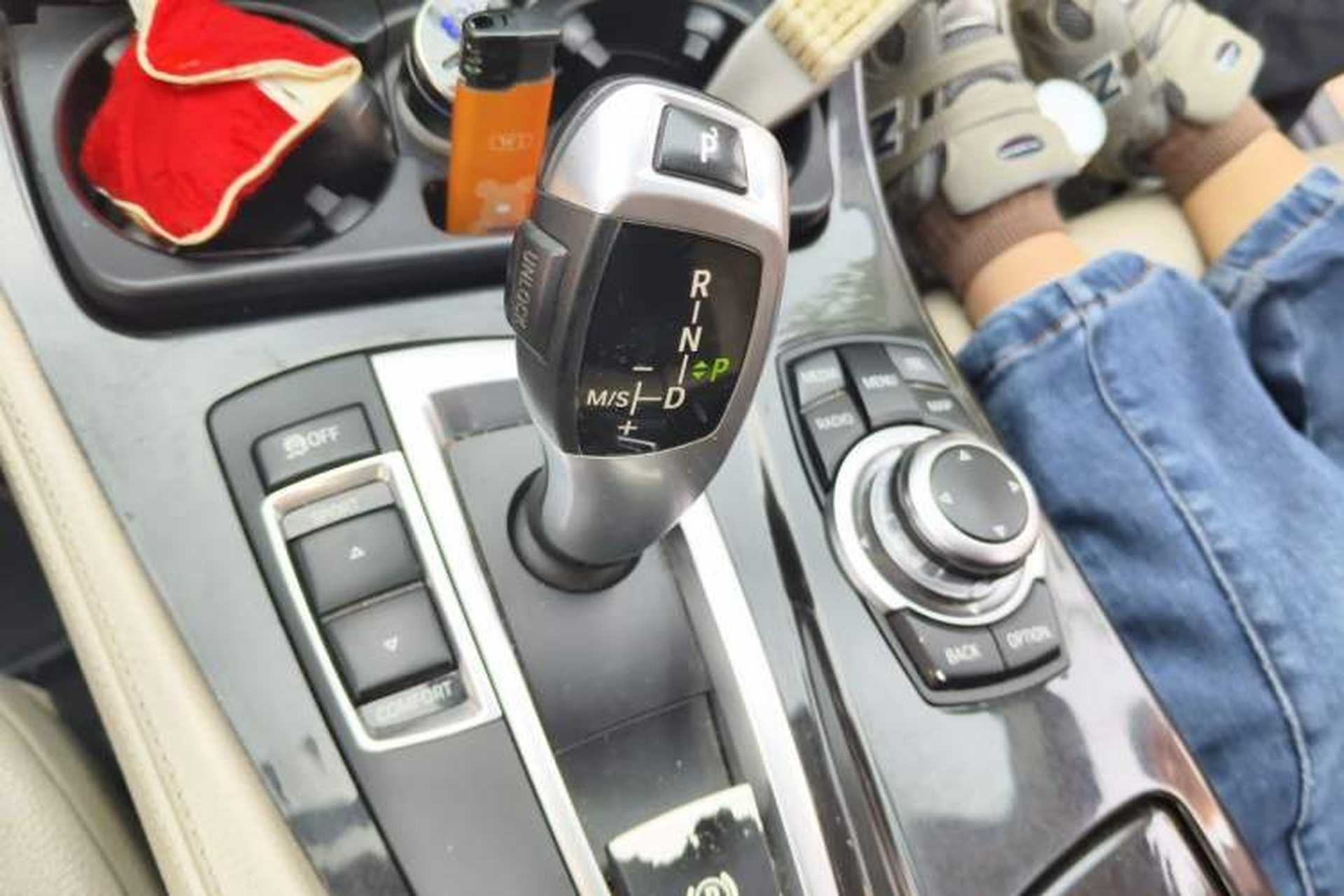 Used BMW 5 Series 2013 525Li Leading Model Gear Lever