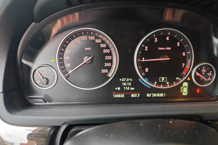Used BMW 5 Series 2013 535Li Leading Model Instrument Cluster
