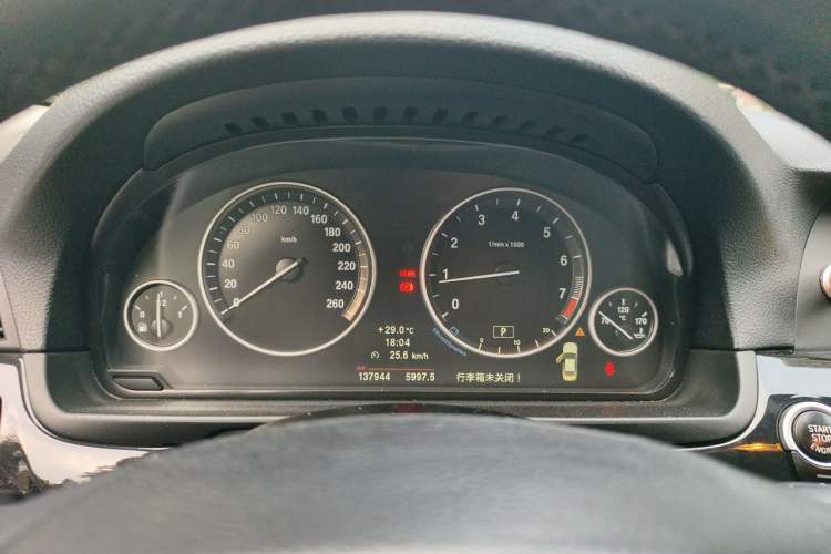 Used BMW 5 Series 2013 520i Elegant Edition Instrument Cluster
