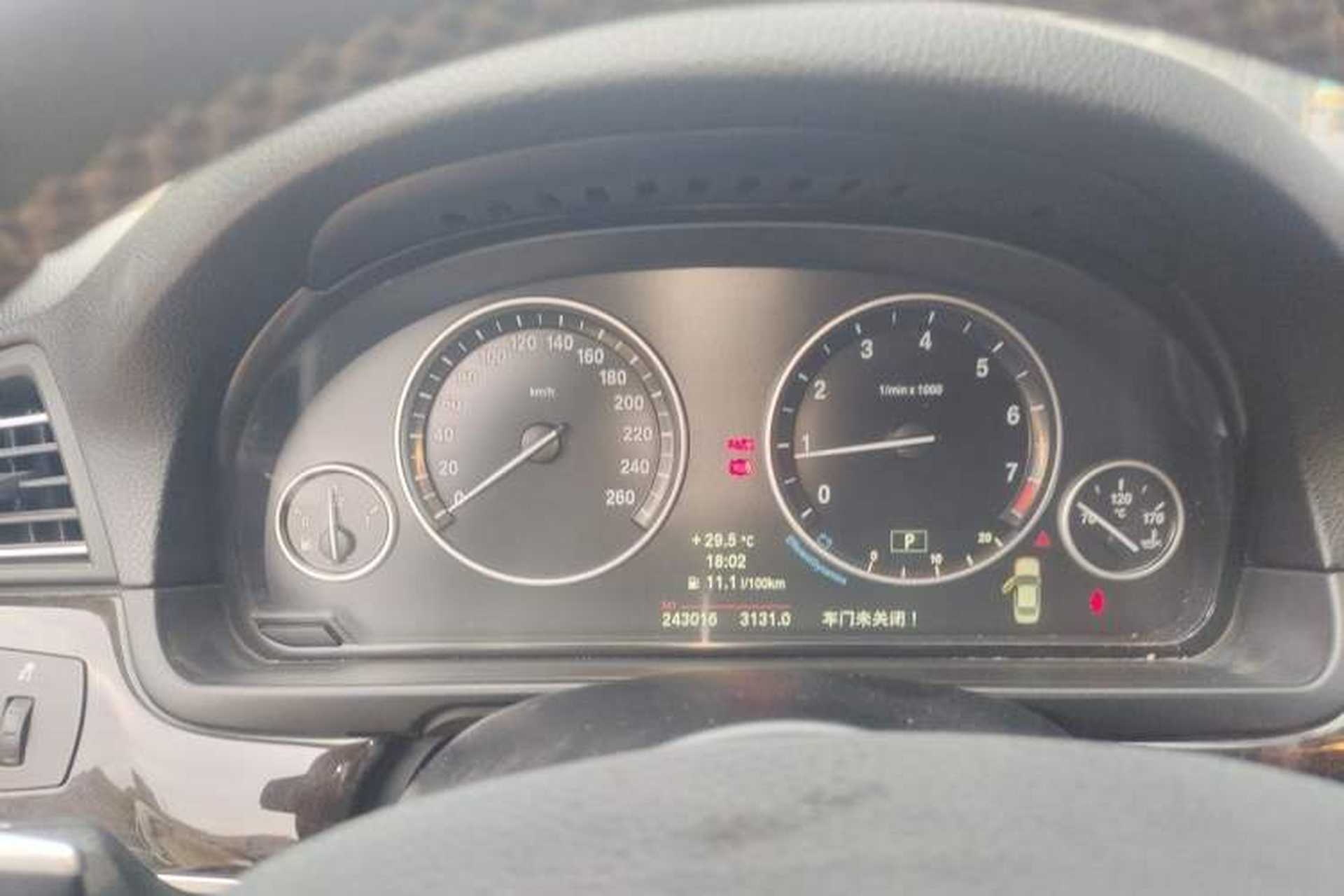 Used BMW 5 Series 2013 535Li Leading Model Instrument Cluster