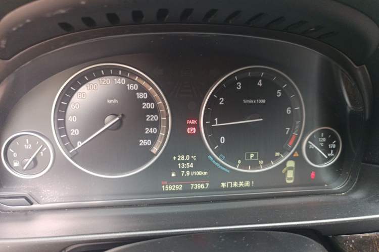 Used BMW 5 Series 2013 525Li Leading Model Instrument Cluster