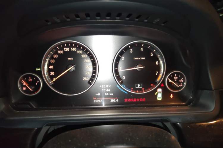 Used BMW 5 Series 2013 530Li Leading Model Instrument Cluster