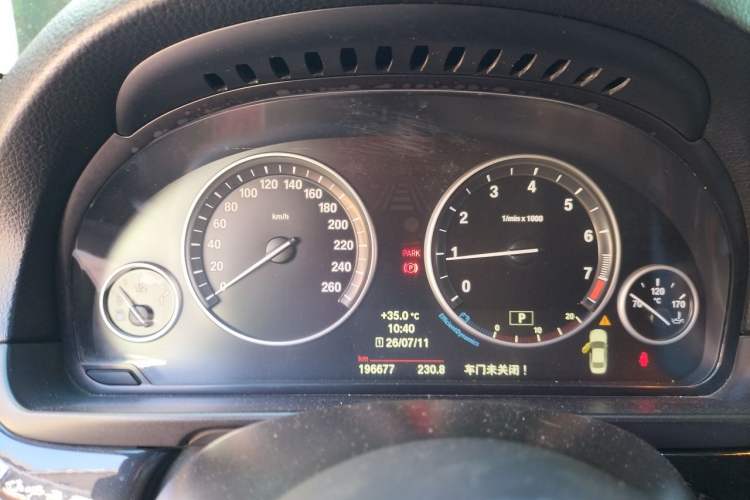 Used BMW 5 Series 2013 520Li Elegant Edition Instrument Cluster