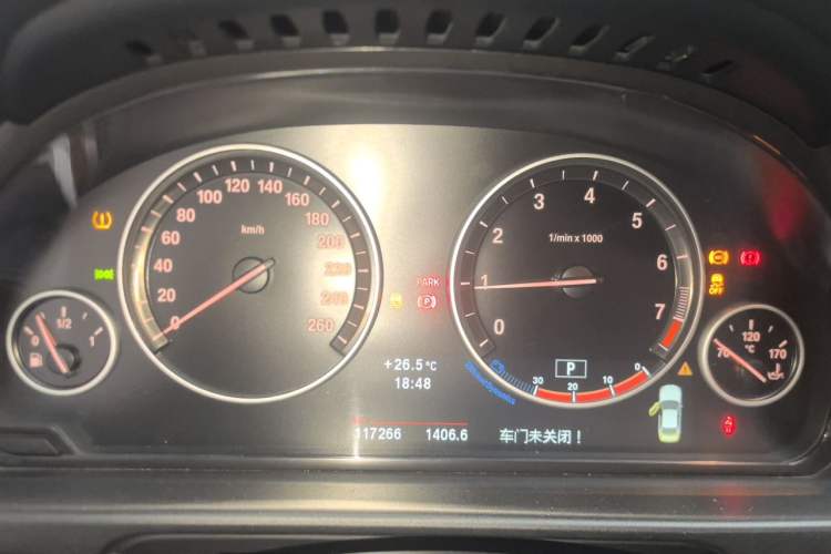 Used BMW 5 Series 2013 530Li Leading Model Instrument Cluster
