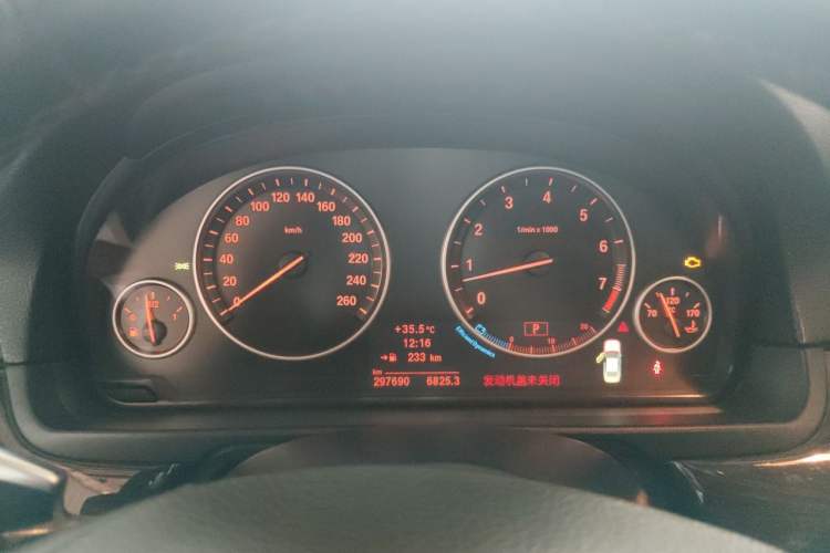 Used BMW 5 Series 2013 535Li Luxury Model Instrument Cluster