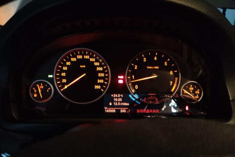 Used BMW 5 Series 2013 530Li Leading Model Instrument Cluster