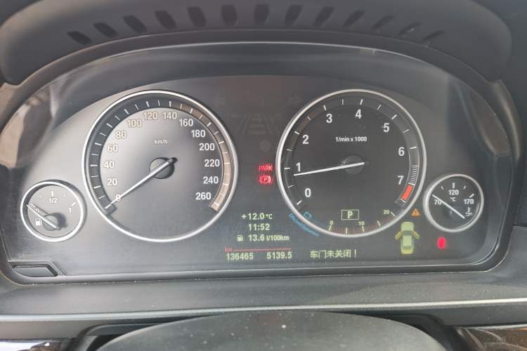 Used BMW 5 Series 2013 525Li Luxury Model Instrument Cluster