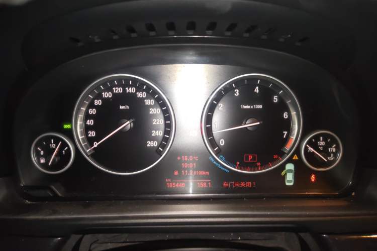Used BMW 5 Series 2013 520Li Elegant Edition Instrument Cluster