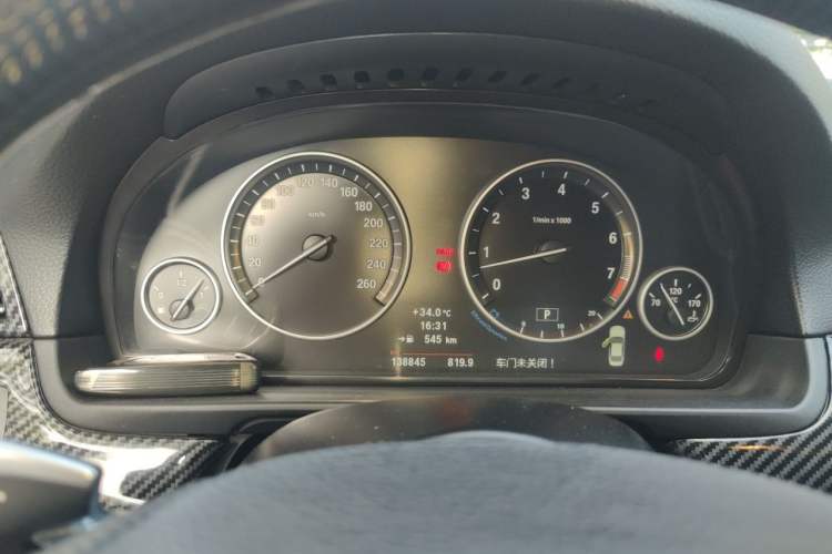 Used BMW 5 Series 2013 535Li Leading Model Instrument Cluster