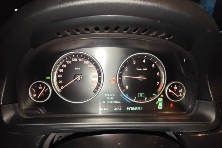Used BMW 5 Series 2013 520Li Elegant Edition Instrument Cluster