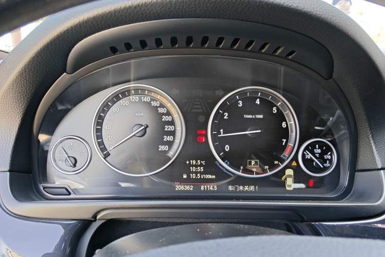Used BMW 5 Series 2013 520Li Elegant Edition Instrument Cluster