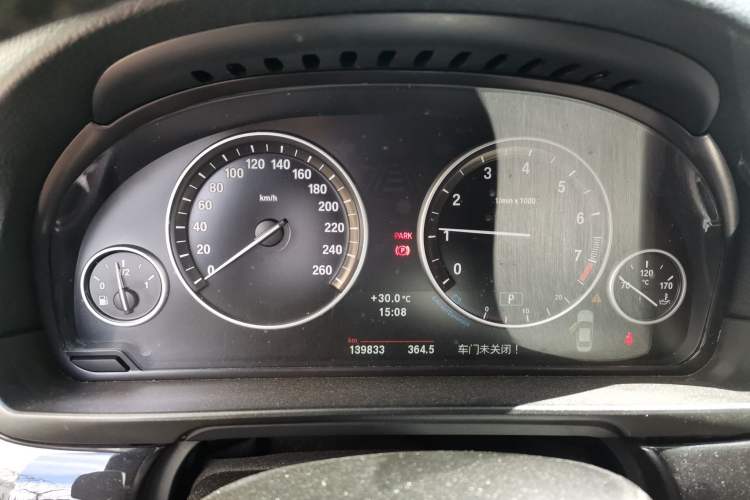 Used BMW 5 Series 2013 520Li Elegant Edition Instrument Cluster