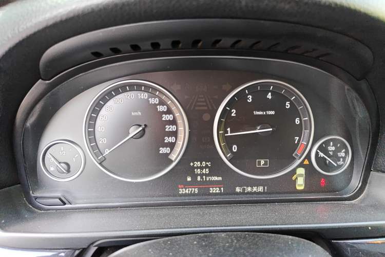 Used BMW 5 Series 2013 520Li Elegant Edition Instrument Cluster