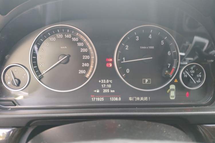Used BMW 5 Series 2013 525Li Leading Model Instrument Cluster