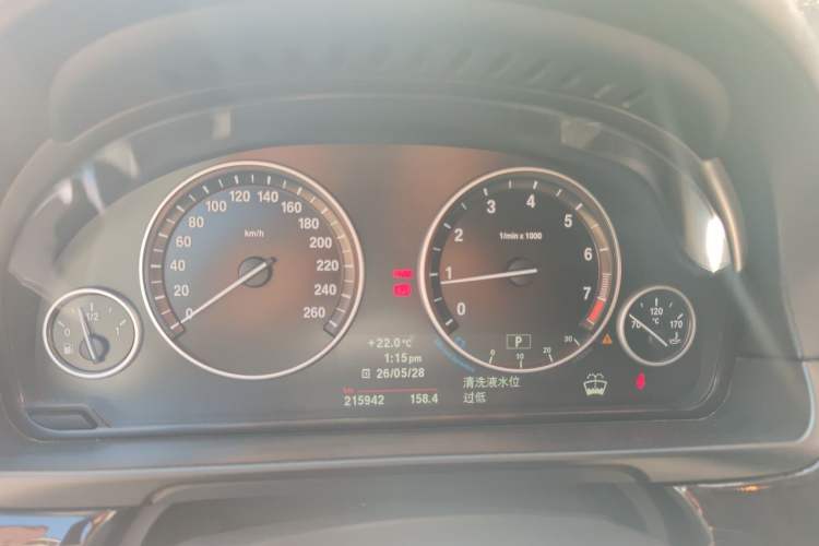 Used BMW 5 Series 2013 525Li Leading Model Instrument Cluster