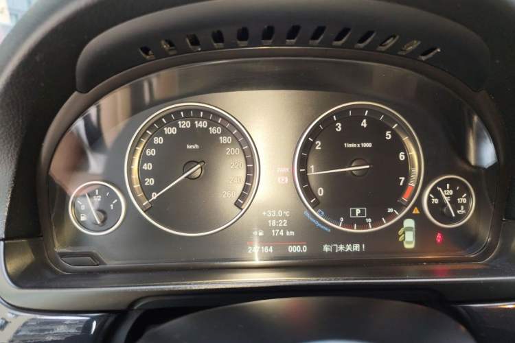 Used BMW 5 Series 2013 520Li Elegant Edition Instrument Cluster