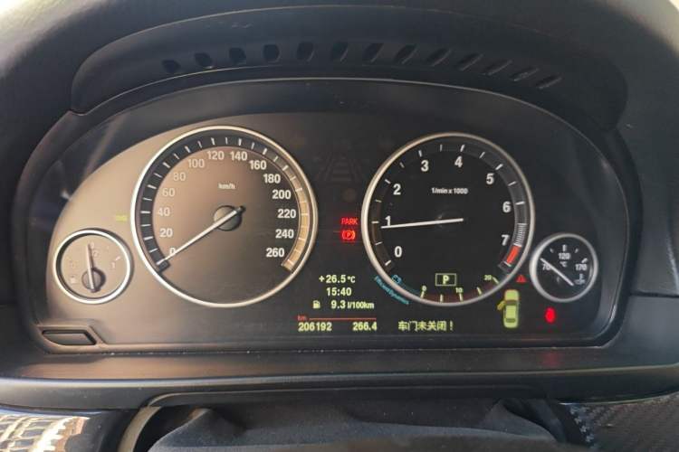 Used BMW 5 Series 2013 520Li Elegant Edition Instrument Cluster