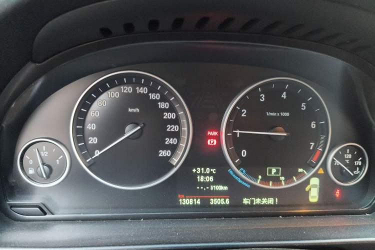 Used BMW 5 Series 2013 525Li Leading Model Instrument Cluster