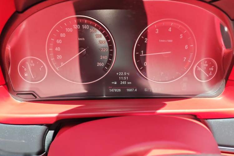Used BMW 5 Series 2013 520Li Elegant Edition Instrument Cluster