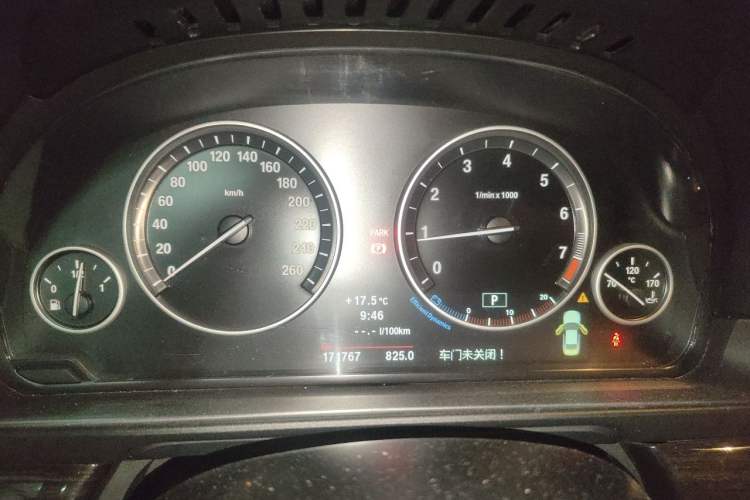 Used BMW 5 Series 2013 535Li Leading Model Instrument Cluster