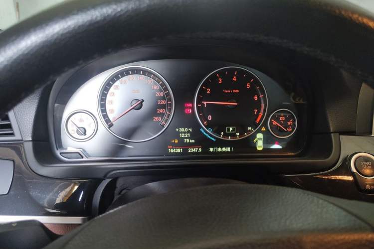 Used BMW 5 Series 2013 520i Elegant Edition Instrument Cluster